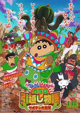 高清在线精品一区二区