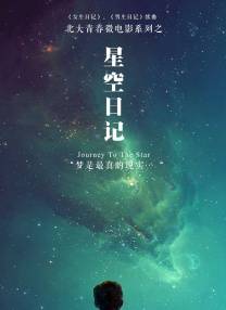 性——交——性——乱